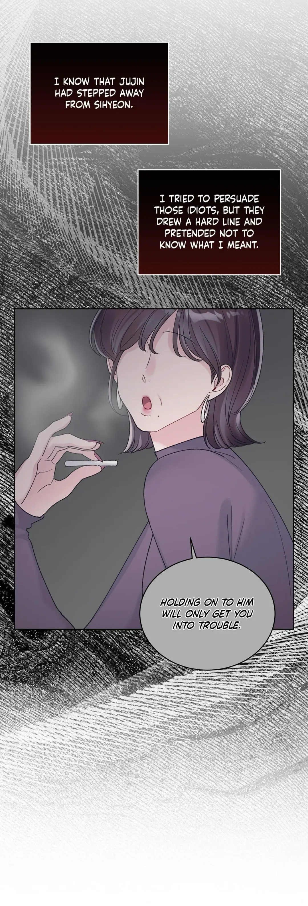 Monochrome Rumor - Chapter 131 Page 34