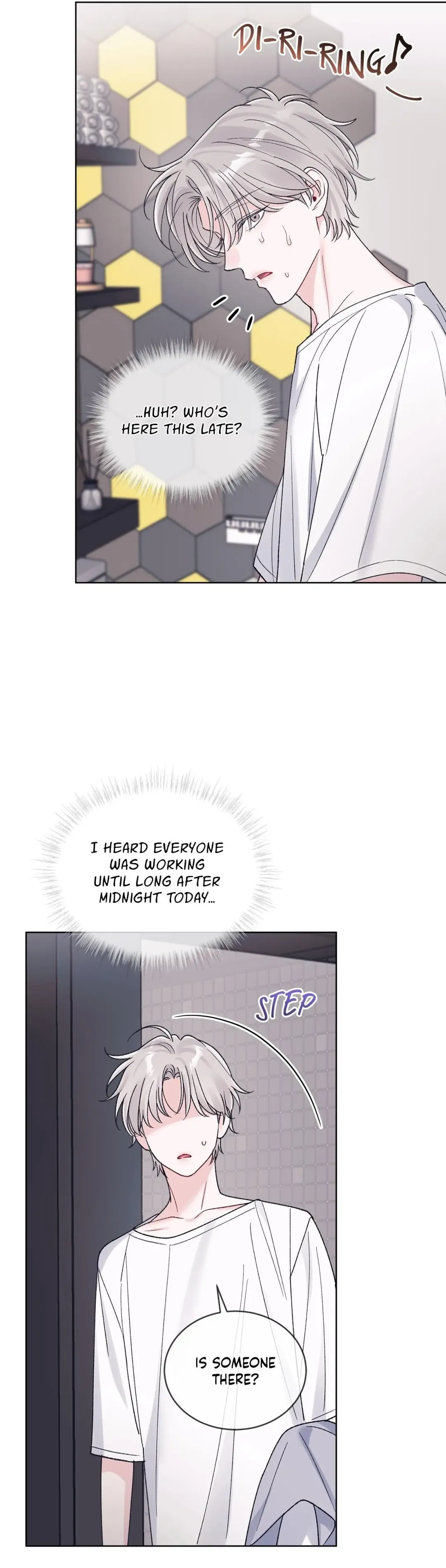 Monochrome Rumor - Chapter 132 Page 2