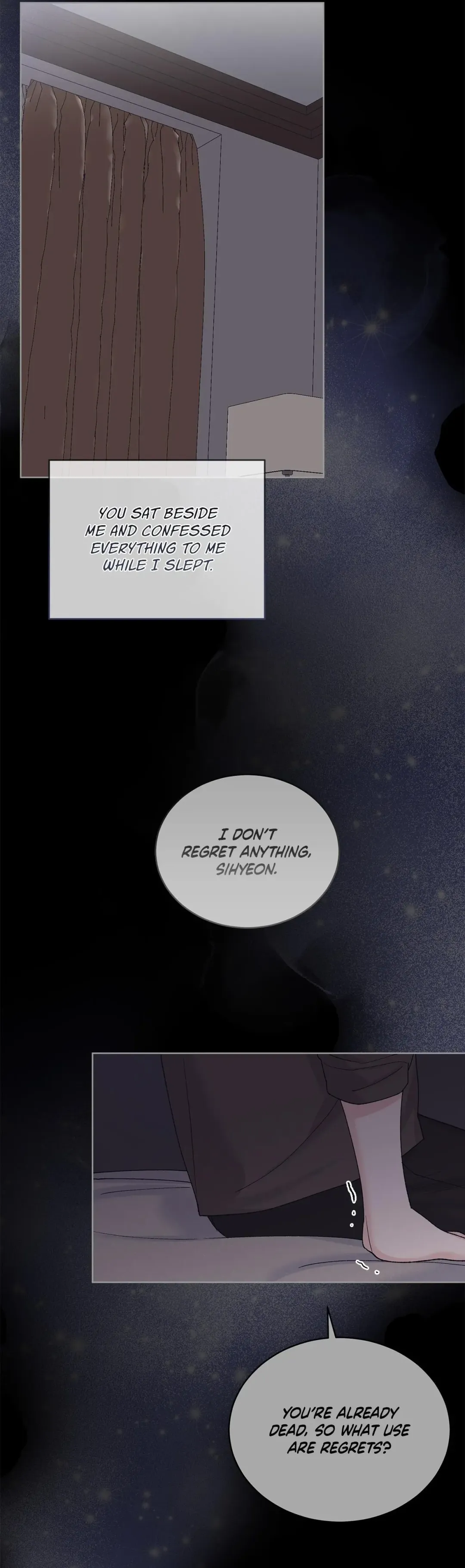 Monochrome Rumor - Chapter 132 Page 13