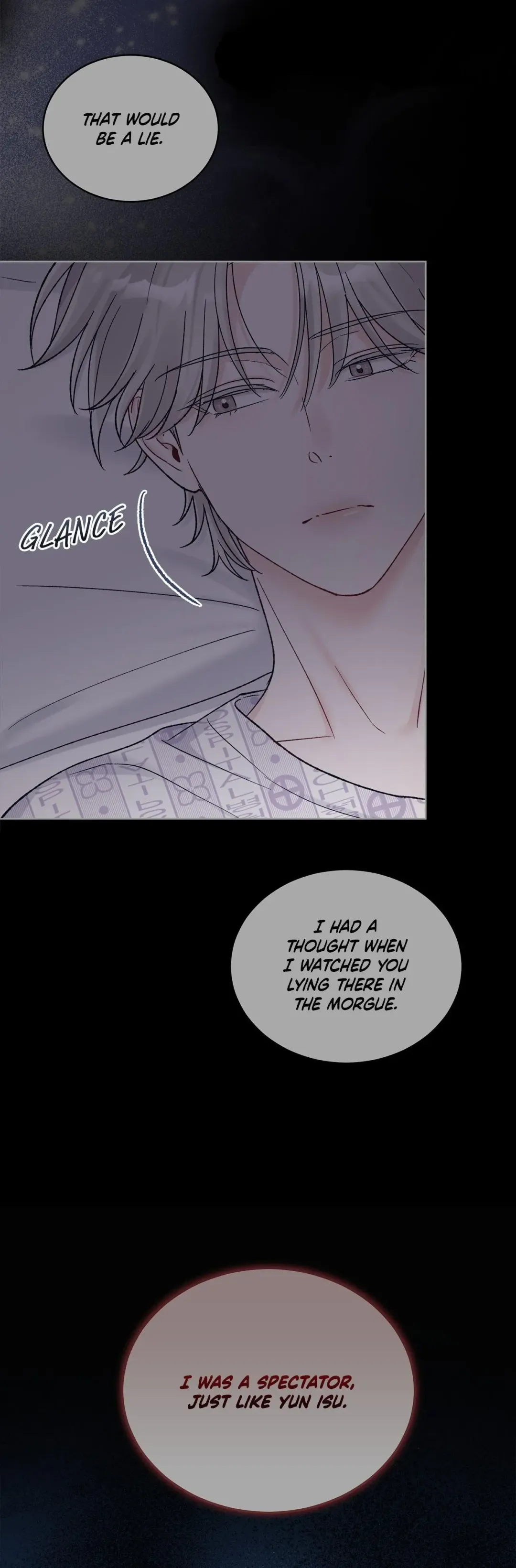Monochrome Rumor - Chapter 132 Page 14
