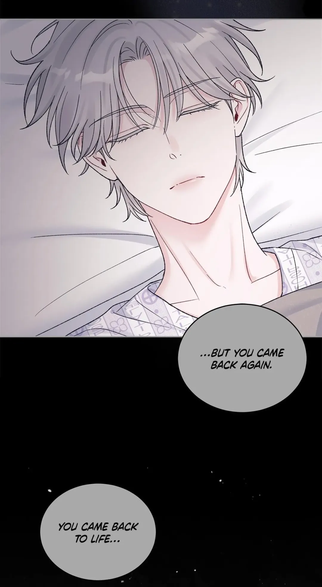 Monochrome Rumor - Chapter 132 Page 21
