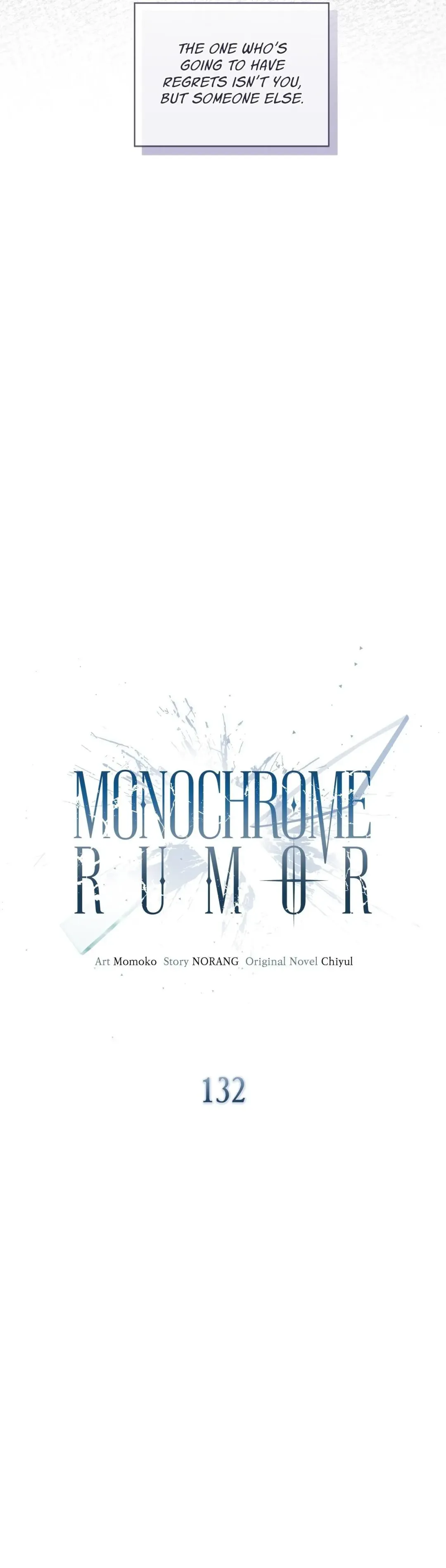 Monochrome Rumor - Chapter 132 Page 29