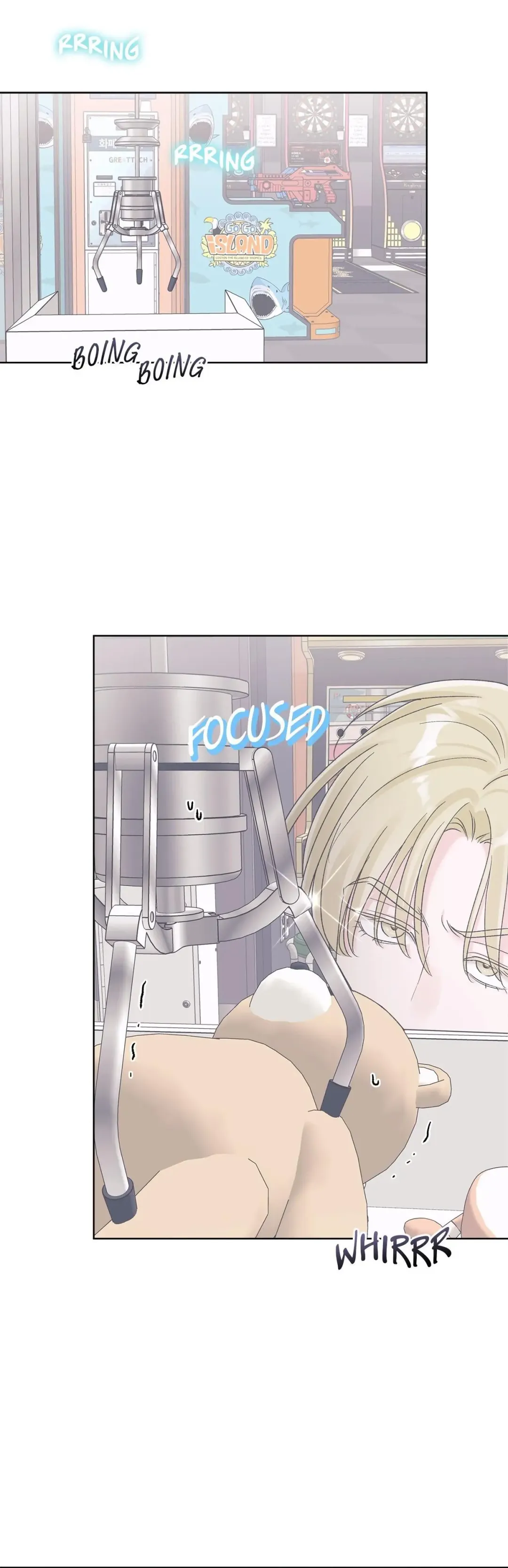 Monochrome Rumor - Chapter 132 Page 30