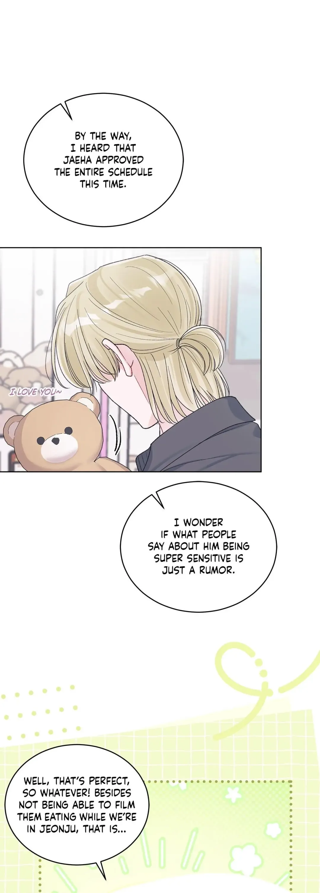 Monochrome Rumor - Chapter 132 Page 32