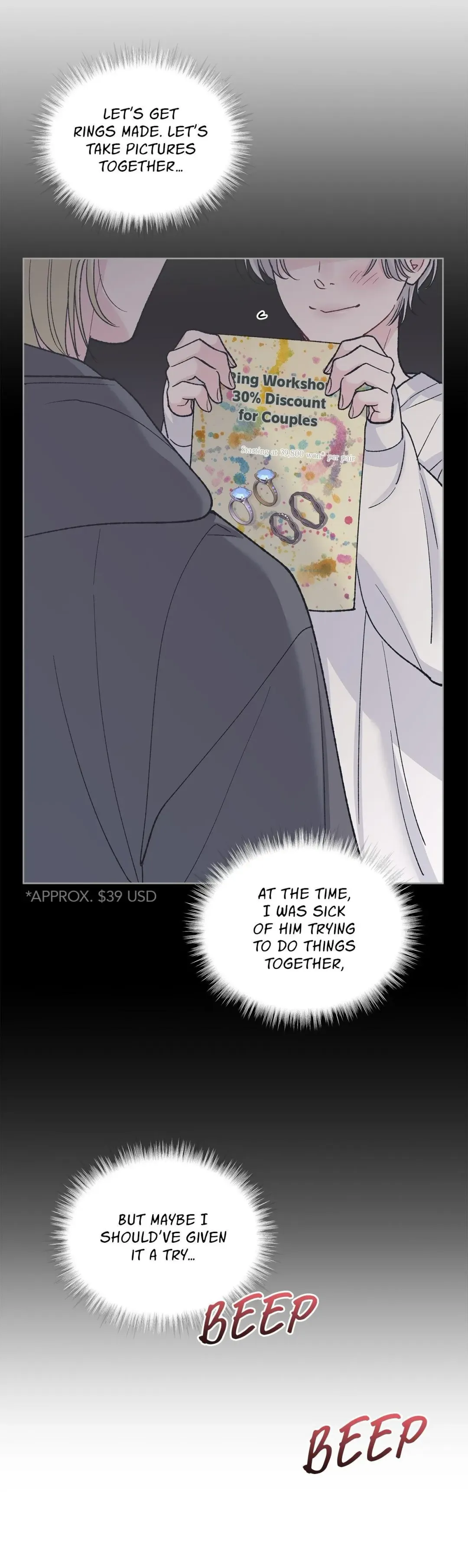 Monochrome Rumor - Chapter 133 Page 3
