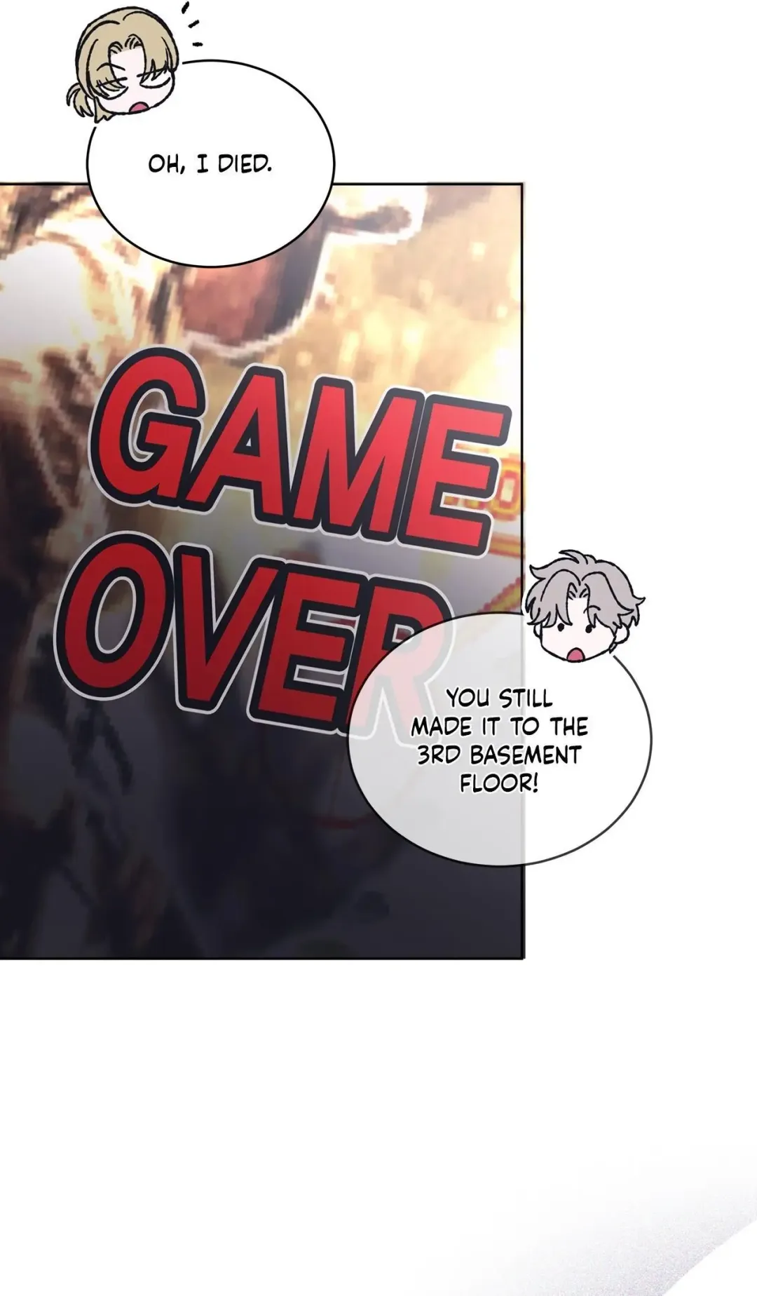 Monochrome Rumor - Chapter 133 Page 4