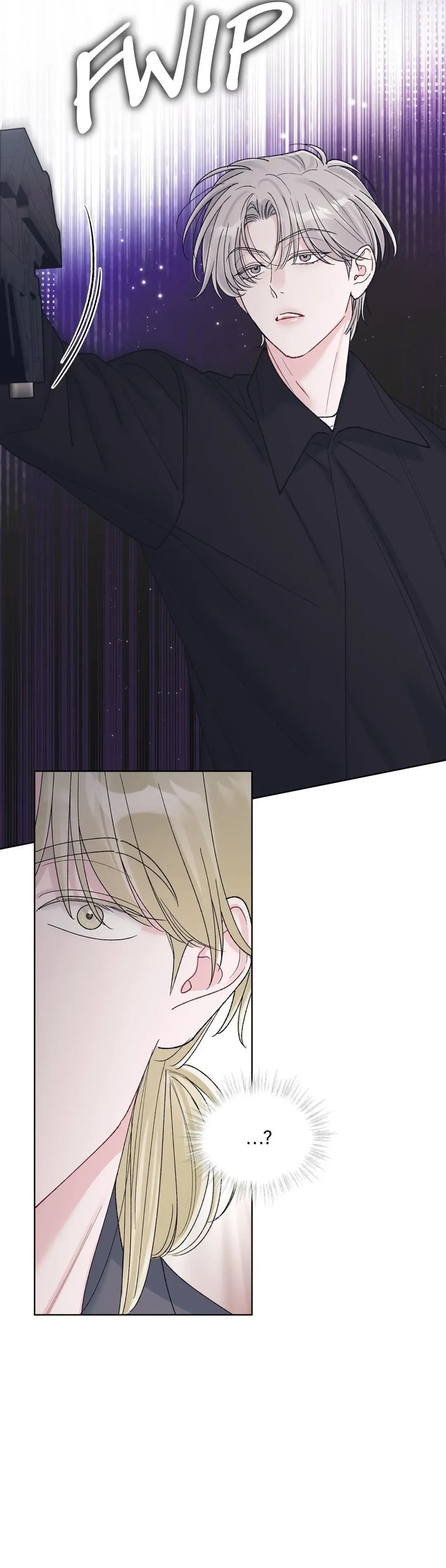 Monochrome Rumor - Chapter 133 Page 6