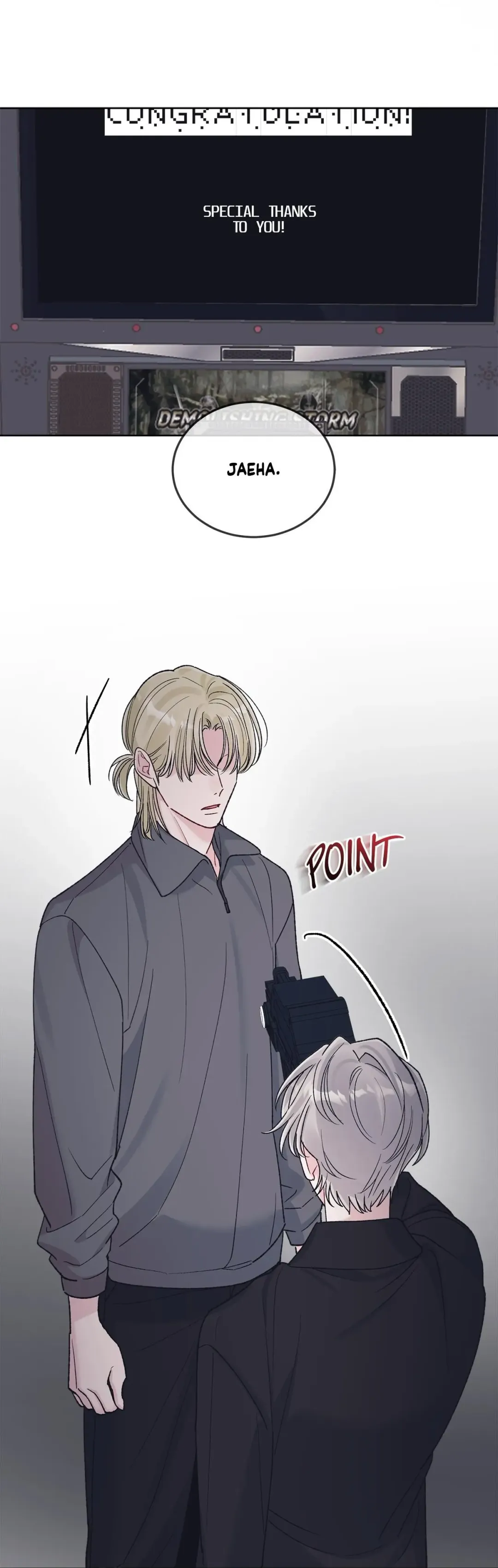 Monochrome Rumor - Chapter 133 Page 13