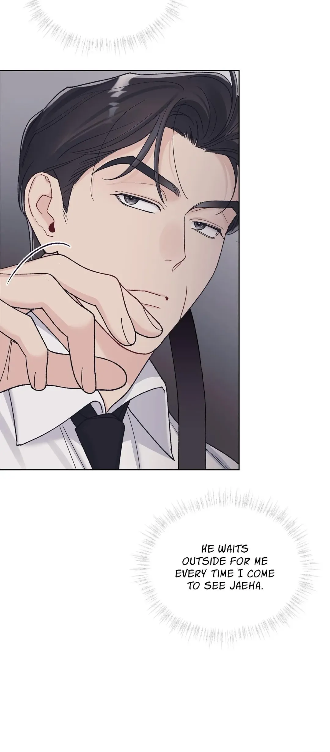 Monochrome Rumor - Chapter 134 Page 21