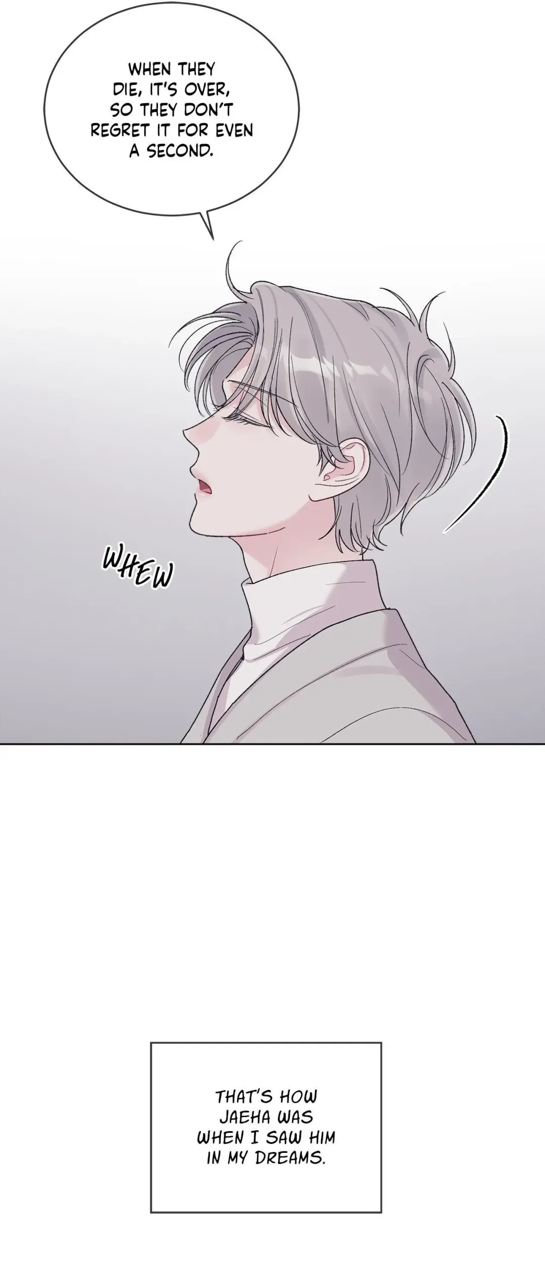Monochrome Rumor - Chapter 134 Page 30