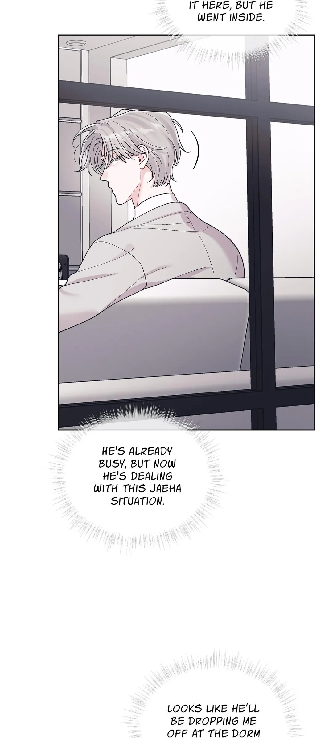 Monochrome Rumor - Chapter 135 Page 4