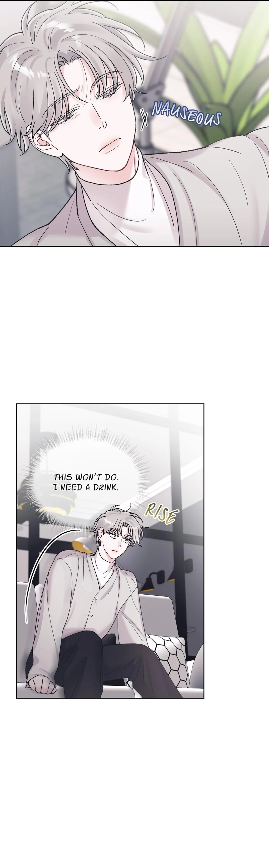 Monochrome Rumor - Chapter 135 Page 7