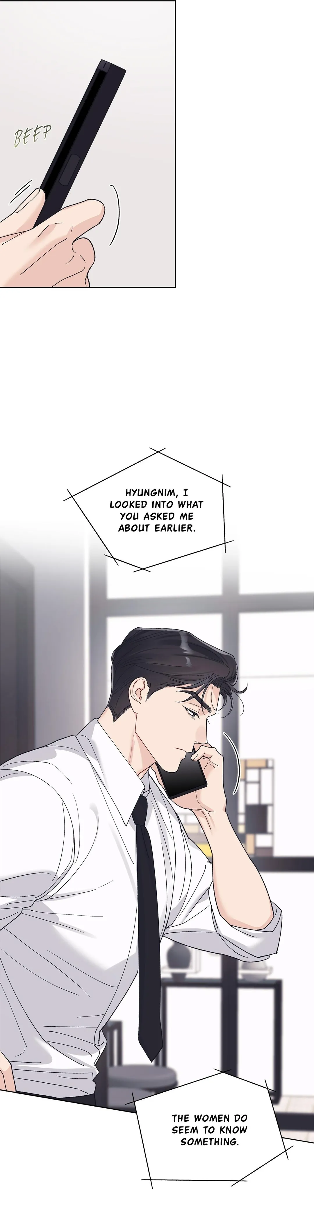 Monochrome Rumor - Chapter 135 Page 21
