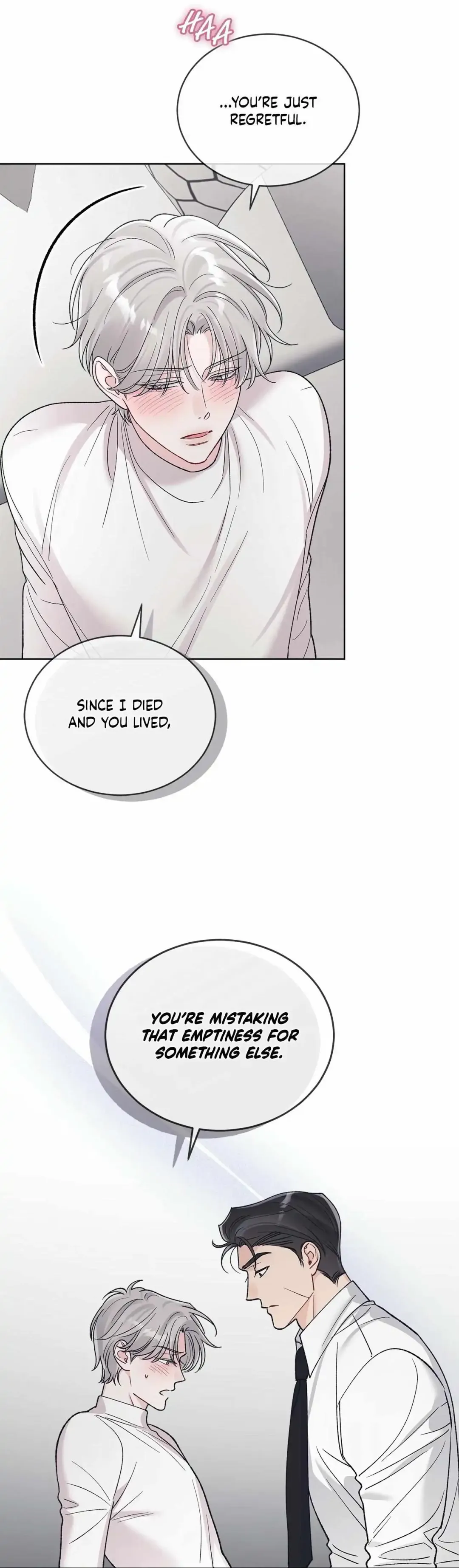 Monochrome Rumor - Chapter 136 Page 10