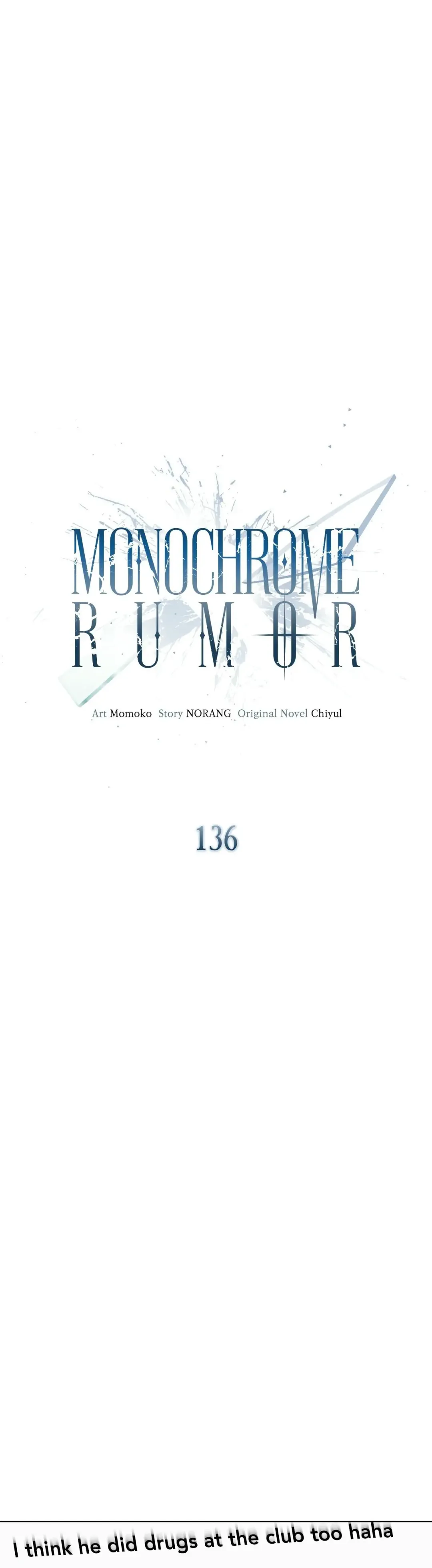 Monochrome Rumor - Chapter 136 Page 23