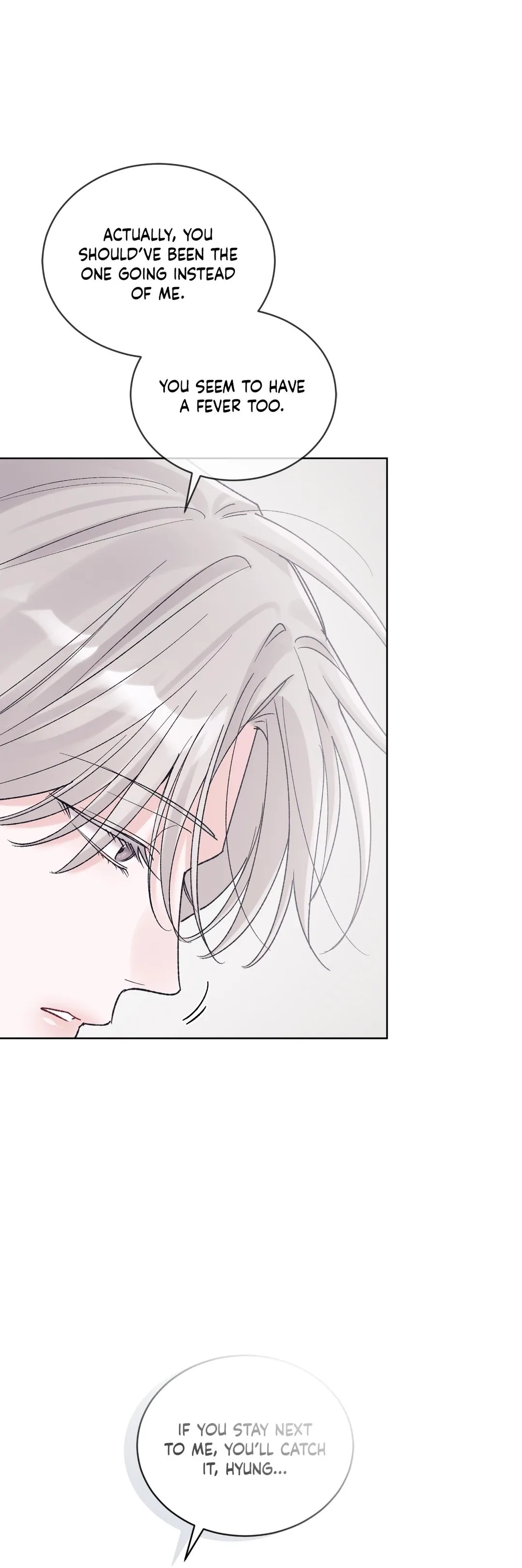 Monochrome Rumor - Chapter 139 Page 7