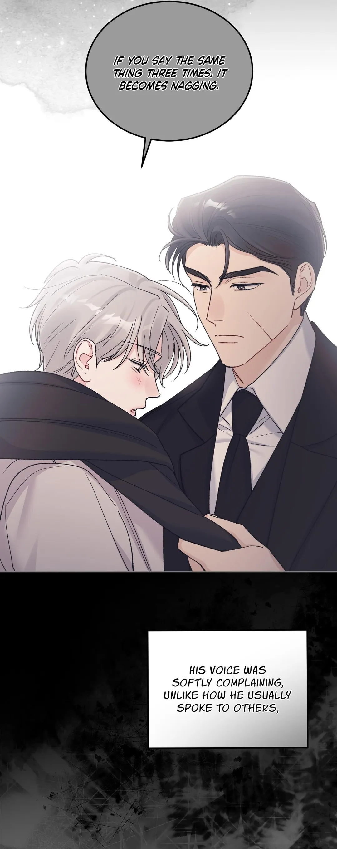 Monochrome Rumor - Chapter 139 Page 11