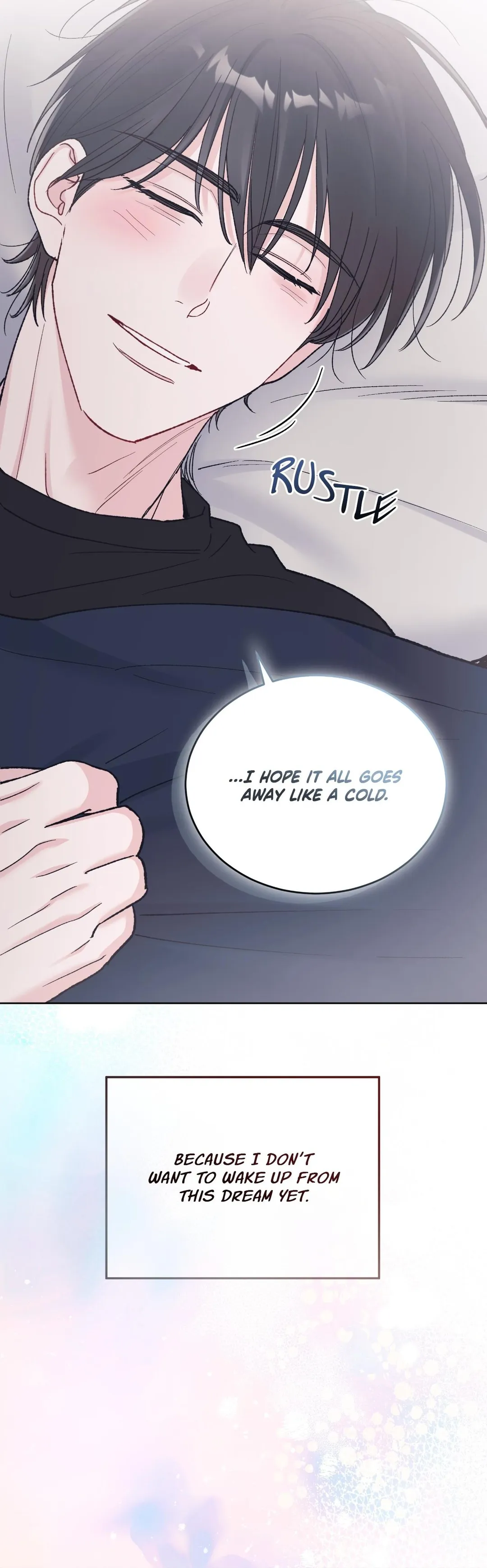 Monochrome Rumor - Chapter 139 Page 17
