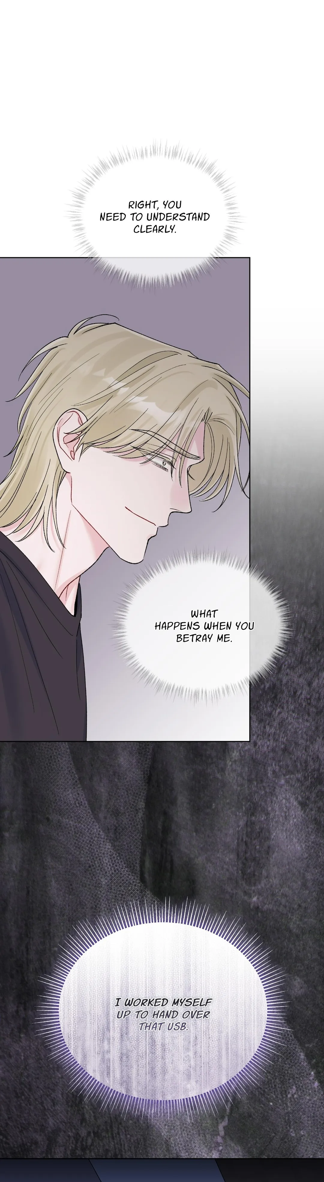 Monochrome Rumor - Chapter 141 Page 10