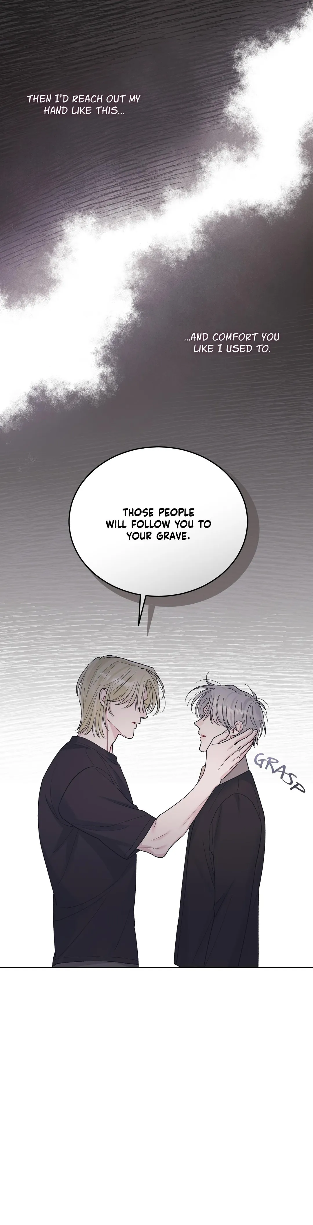 Monochrome Rumor - Chapter 141 Page 14