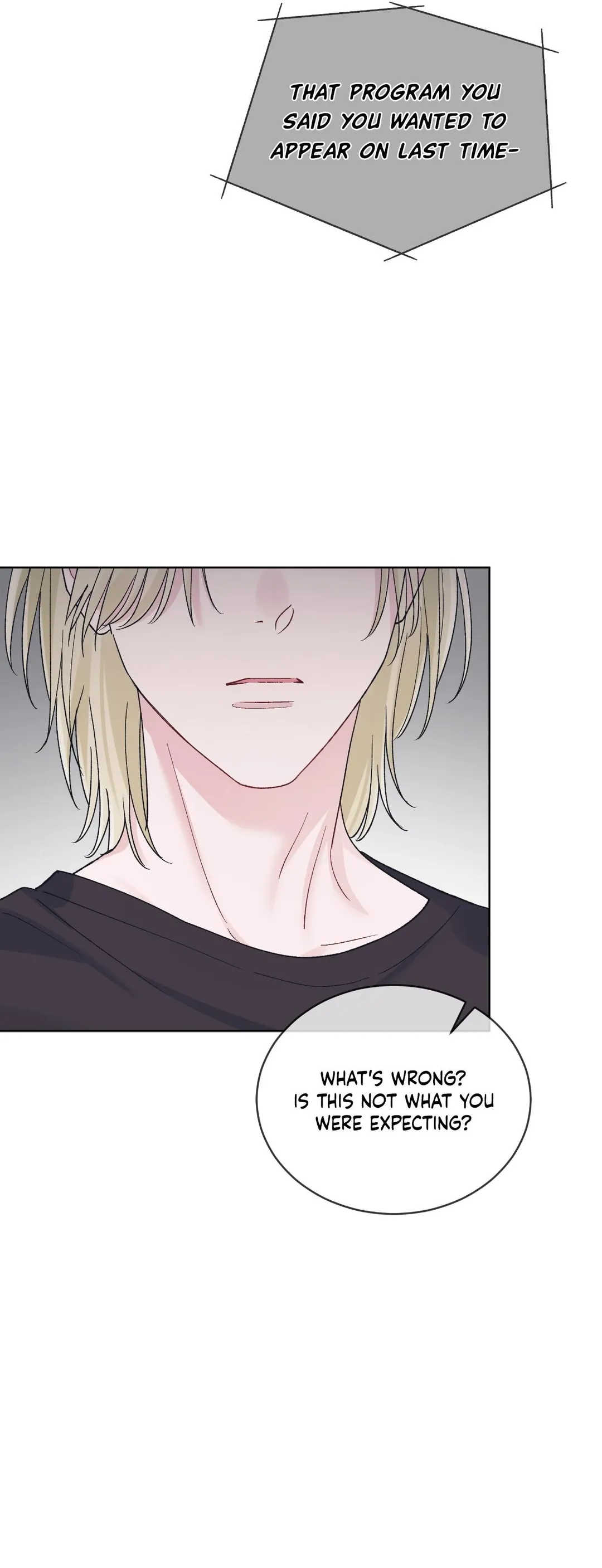 Monochrome Rumor - Chapter 141 Page 27