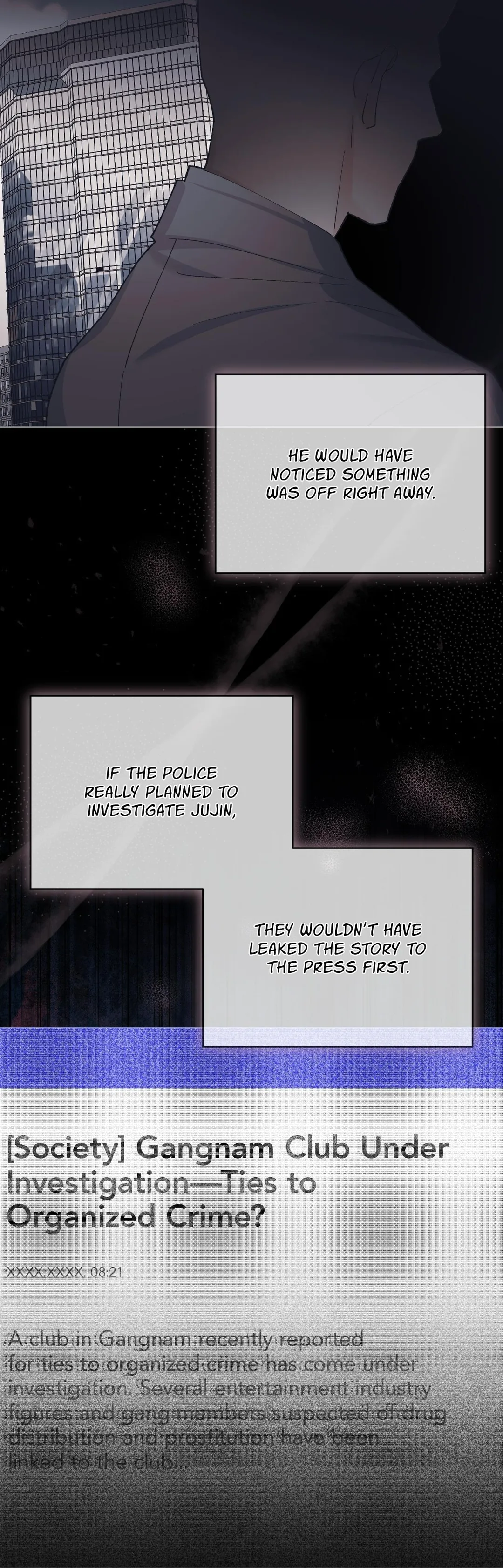 Monochrome Rumor - Chapter 142 Page 2