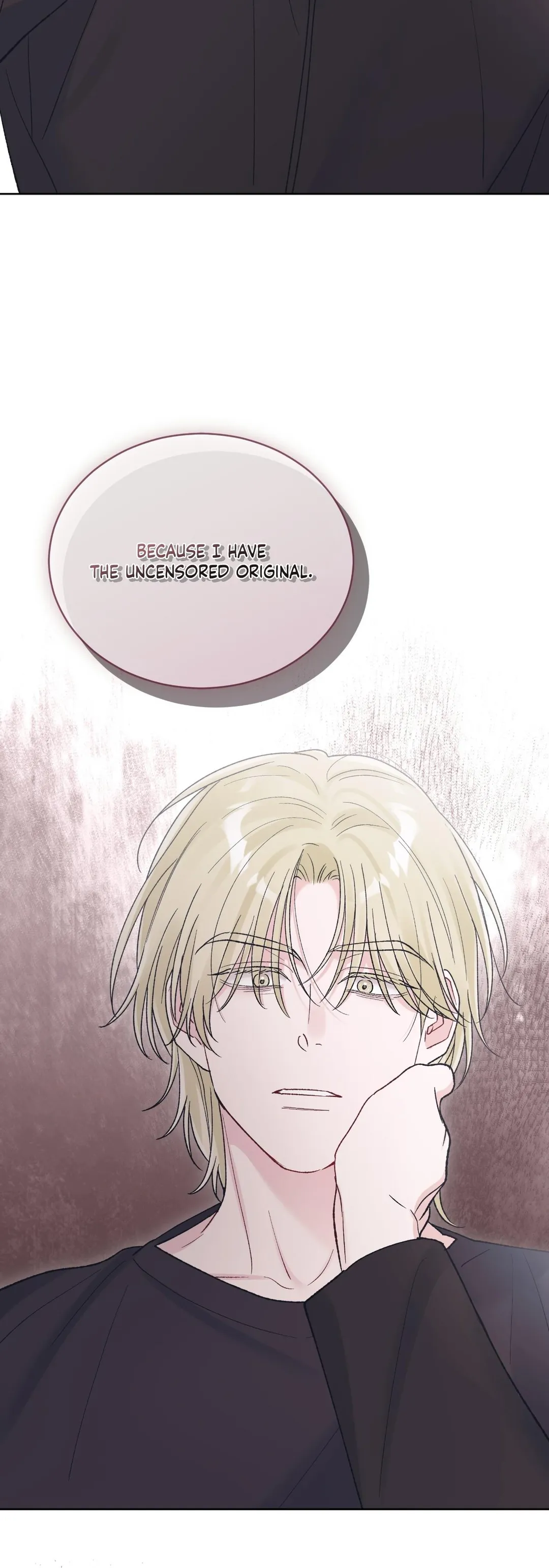 Monochrome Rumor - Chapter 142 Page 7