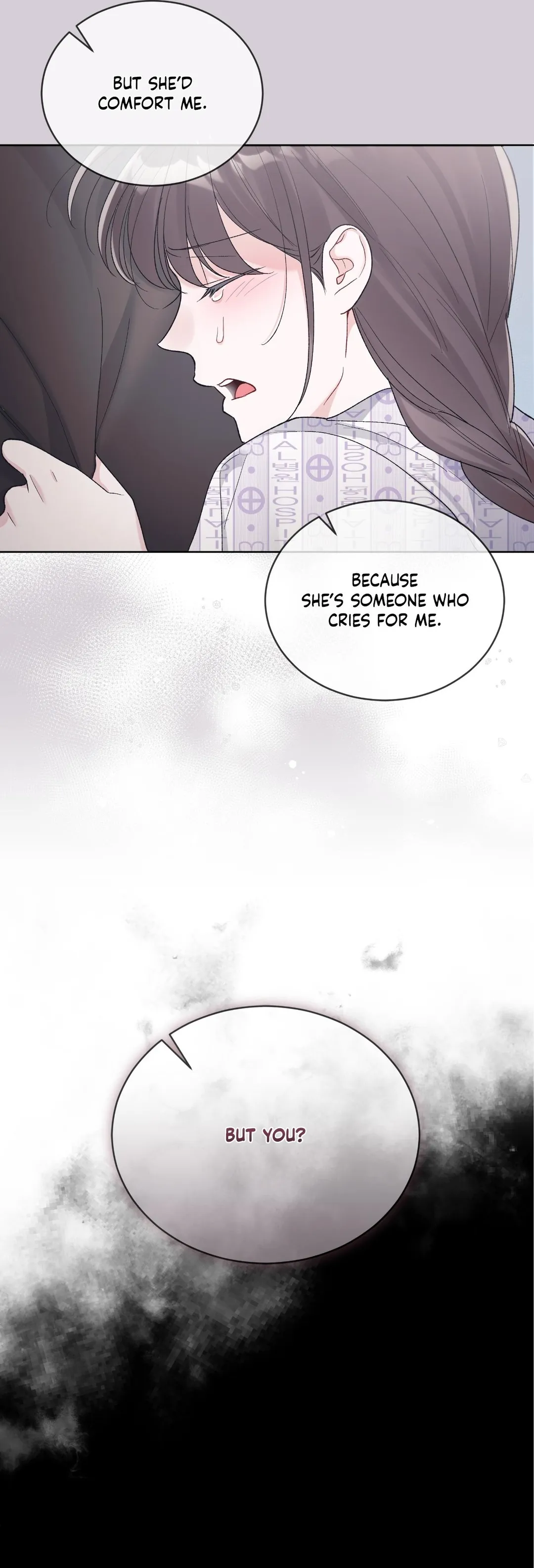 Monochrome Rumor - Chapter 142 Page 15