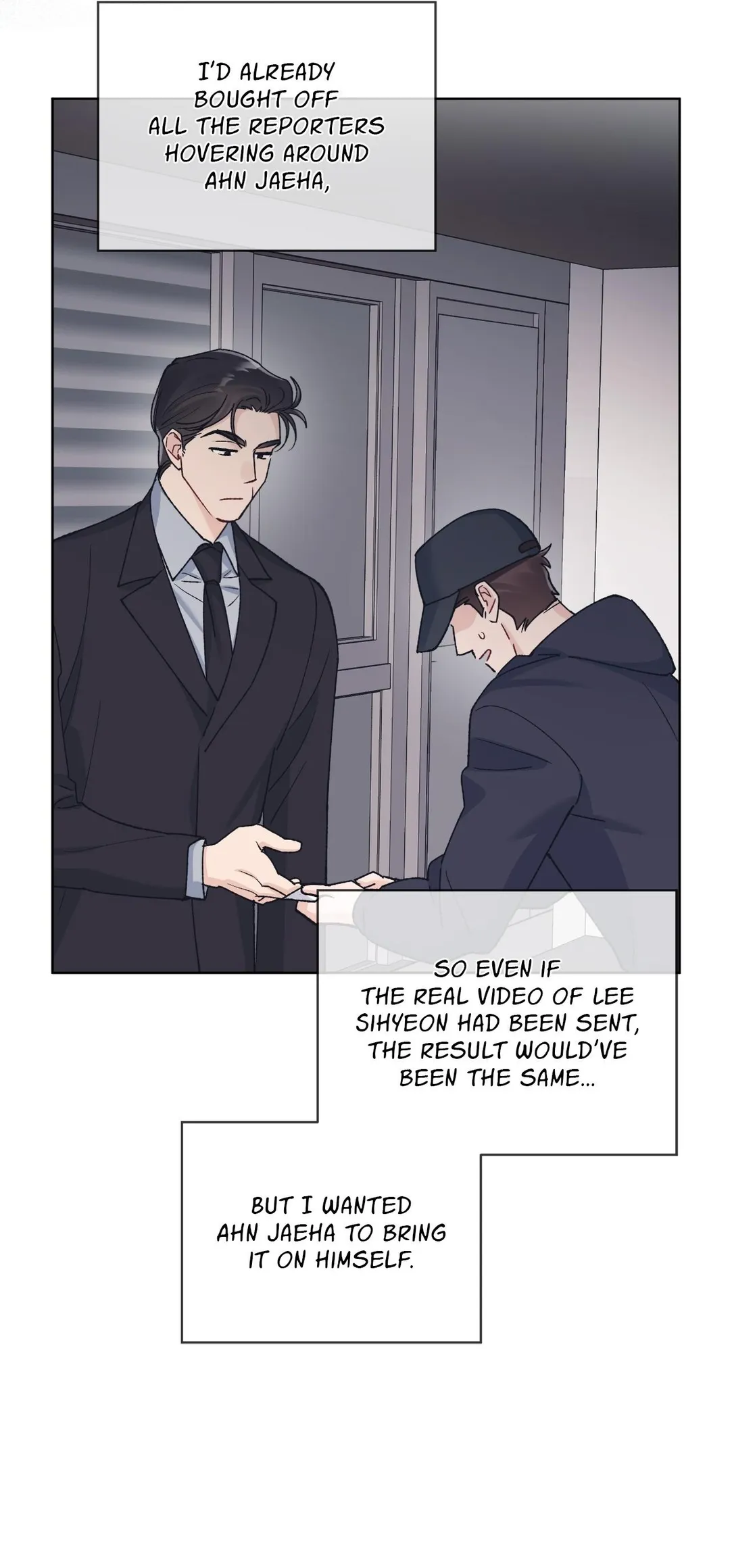Monochrome Rumor - Chapter 142 Page 22