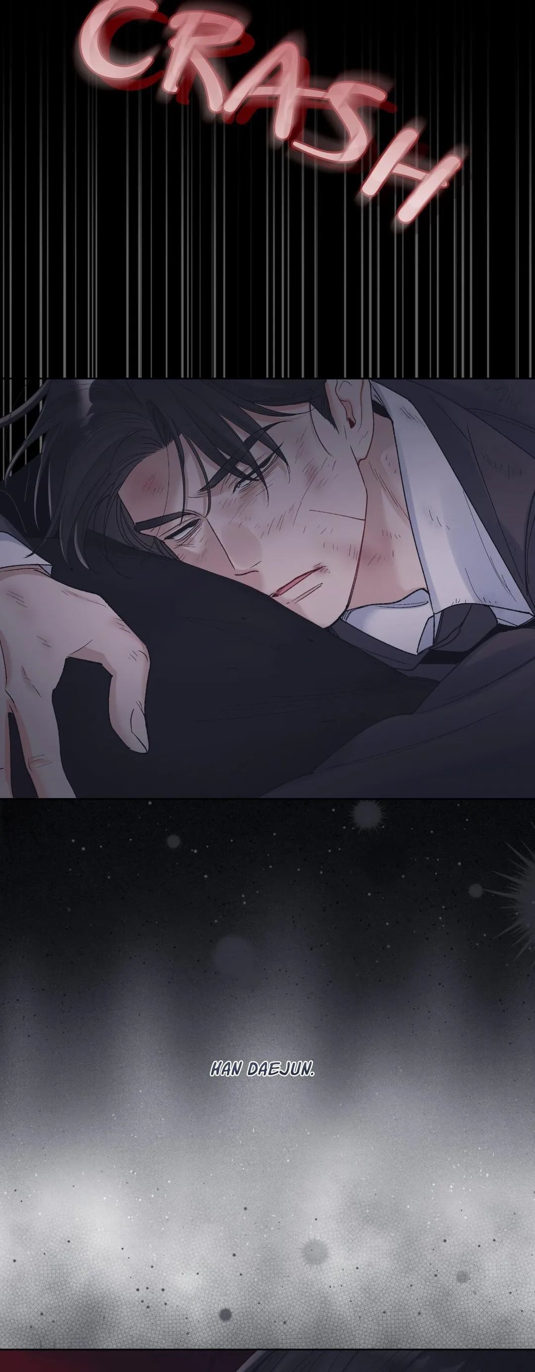 Monochrome Rumor - Chapter 143 Page 12