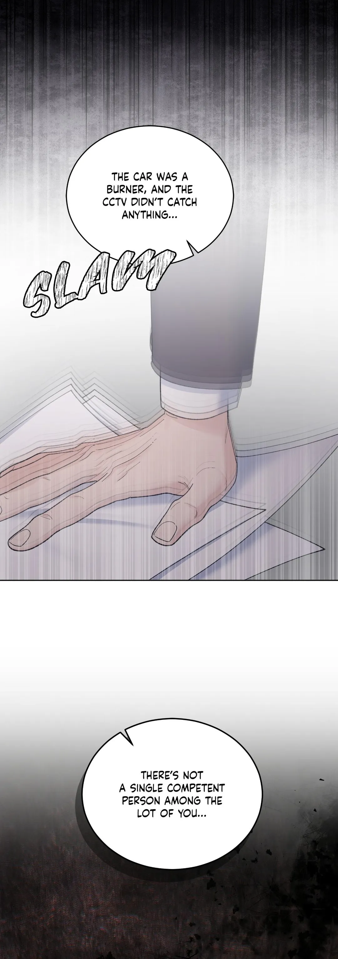 Monochrome Rumor - Chapter 143 Page 18