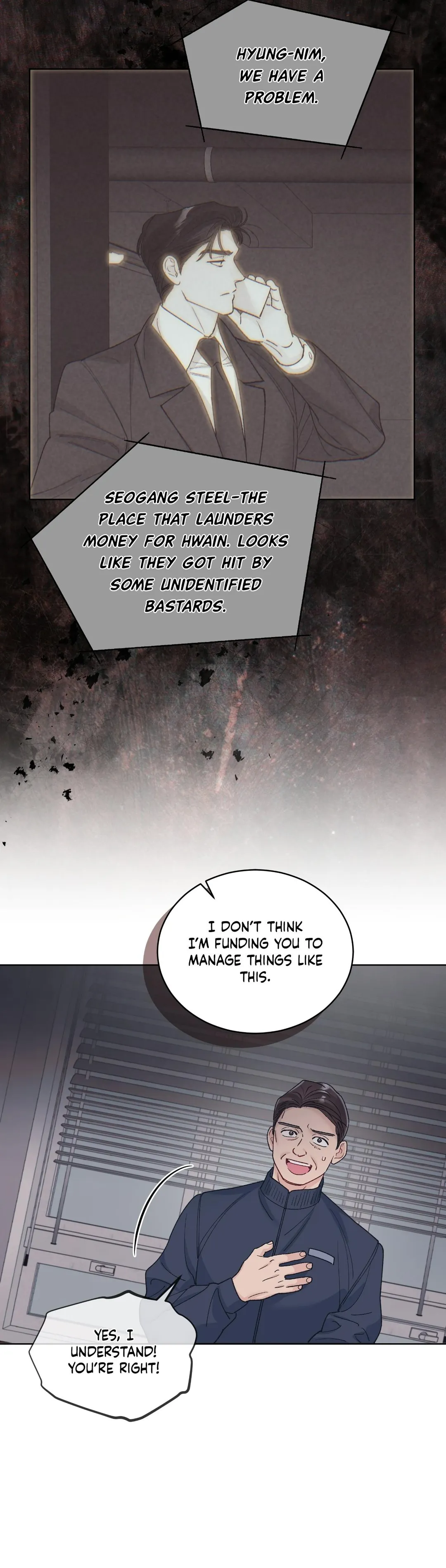 Monochrome Rumor - Chapter 143 Page 19