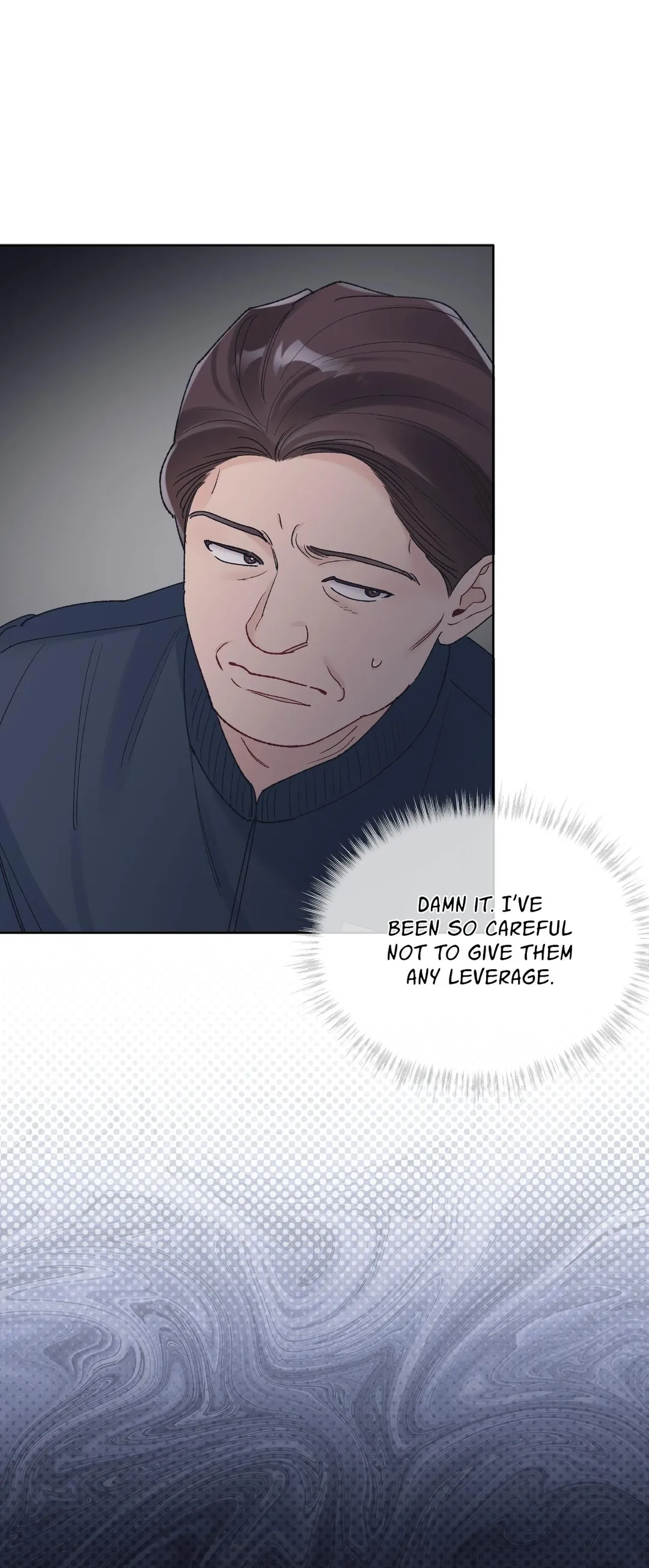 Monochrome Rumor - Chapter 143 Page 20