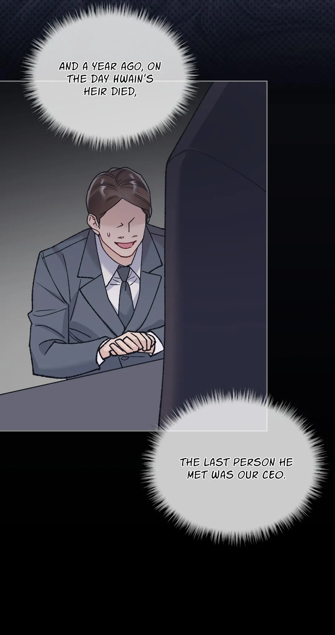 Monochrome Rumor - Chapter 143 Page 21