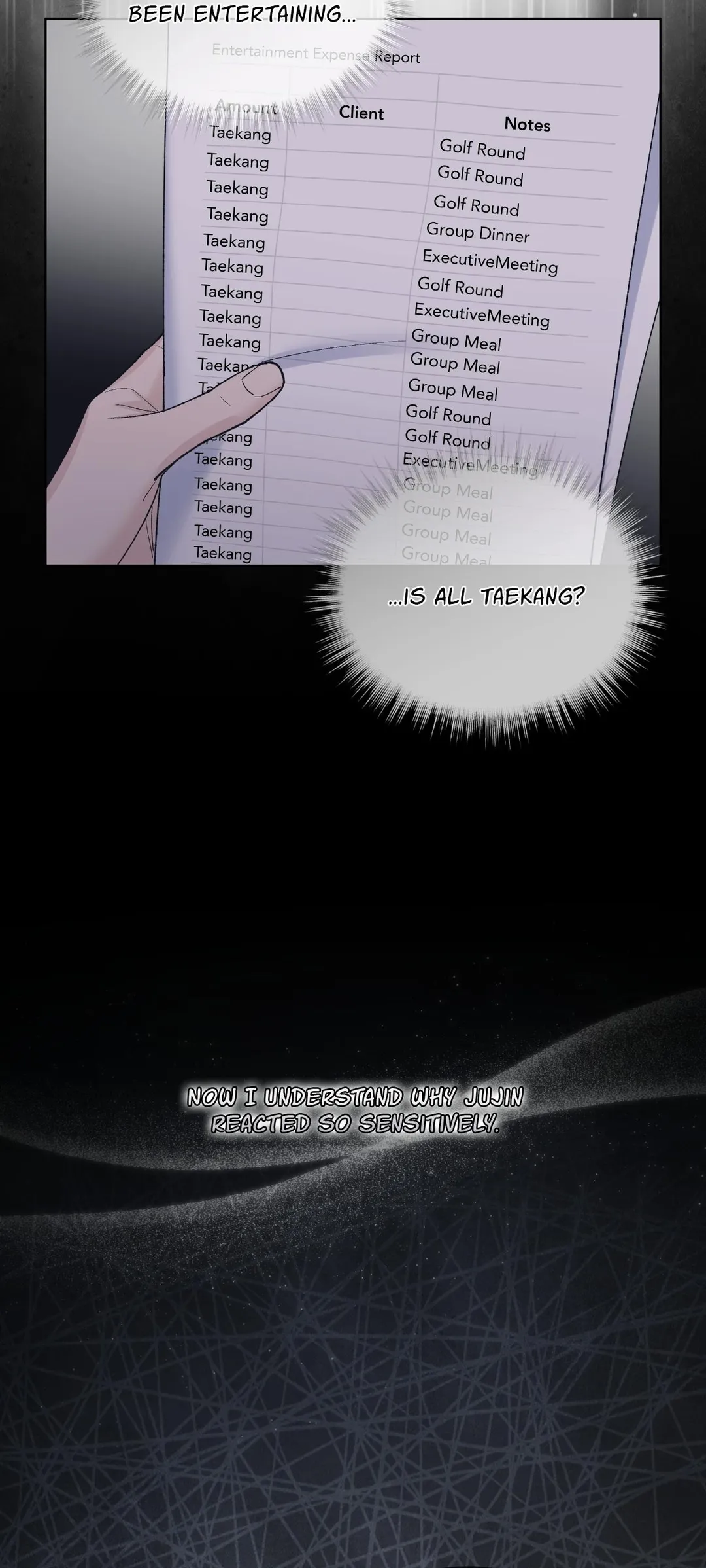 Monochrome Rumor - Chapter 143 Page 28