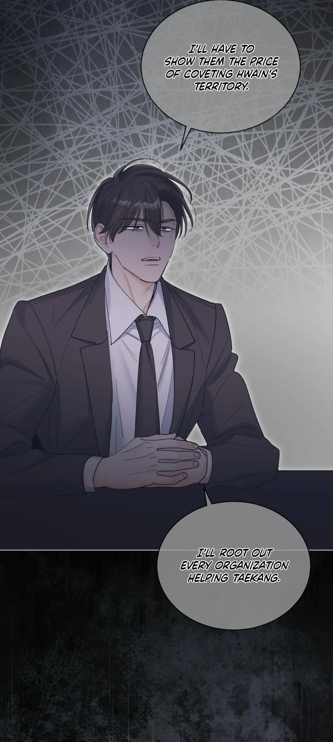 Monochrome Rumor - Chapter 143 Page 29