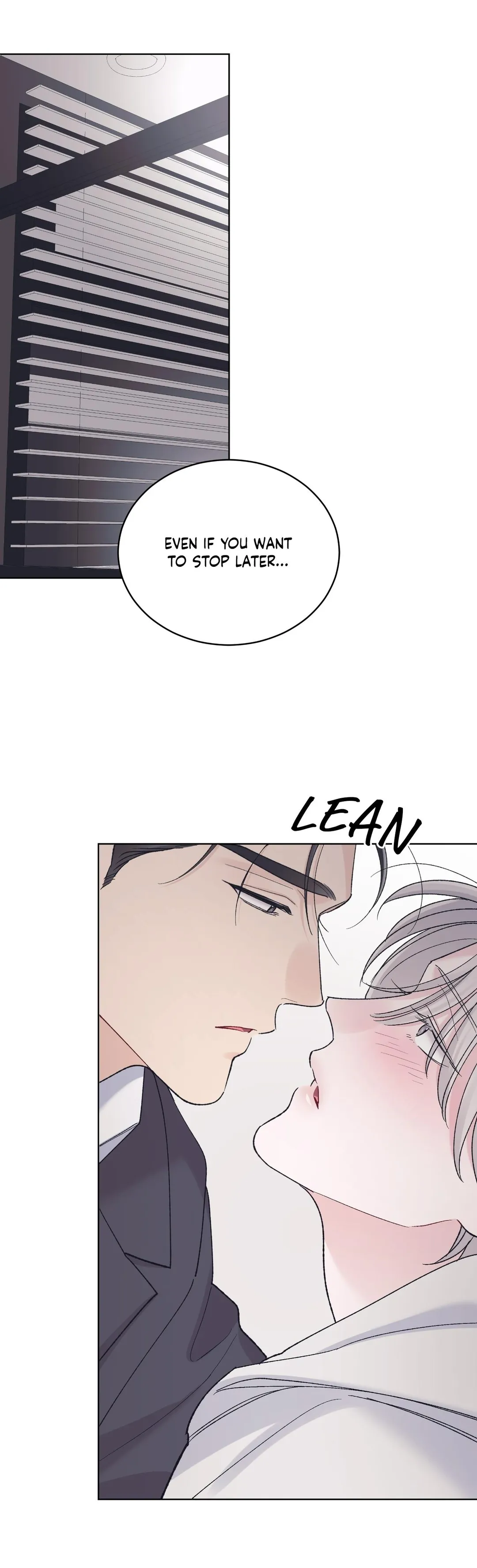 Monochrome Rumor - Chapter 145 Page 17