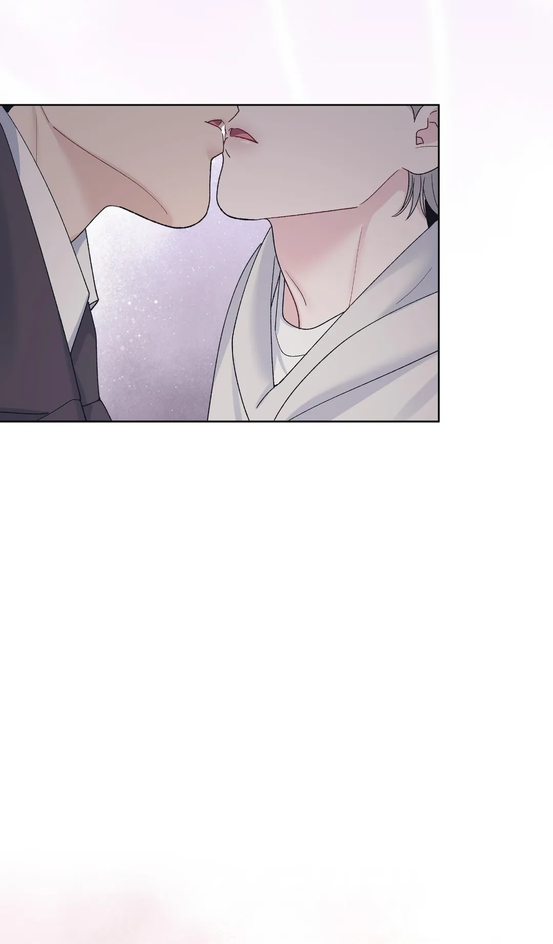 Monochrome Rumor - Chapter 145 Page 21