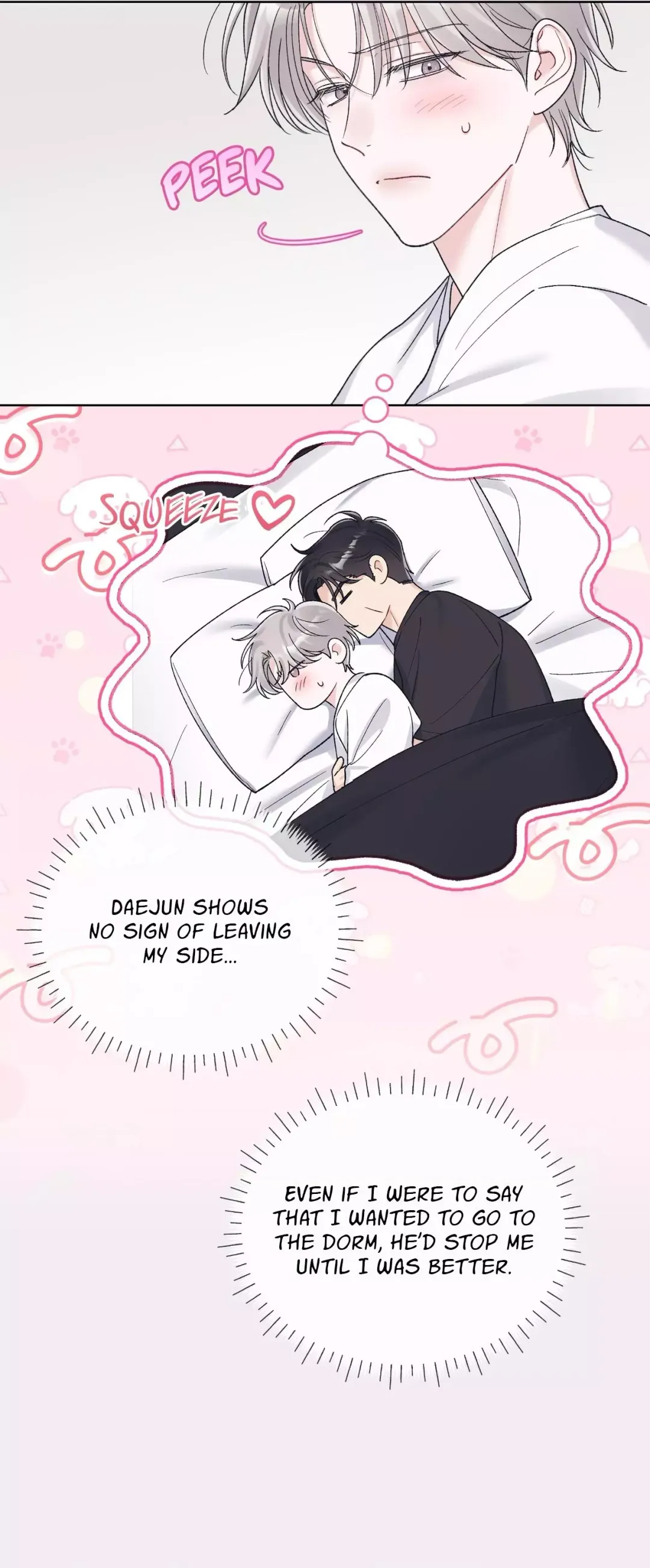 Monochrome Rumor - Chapter 146 Page 13