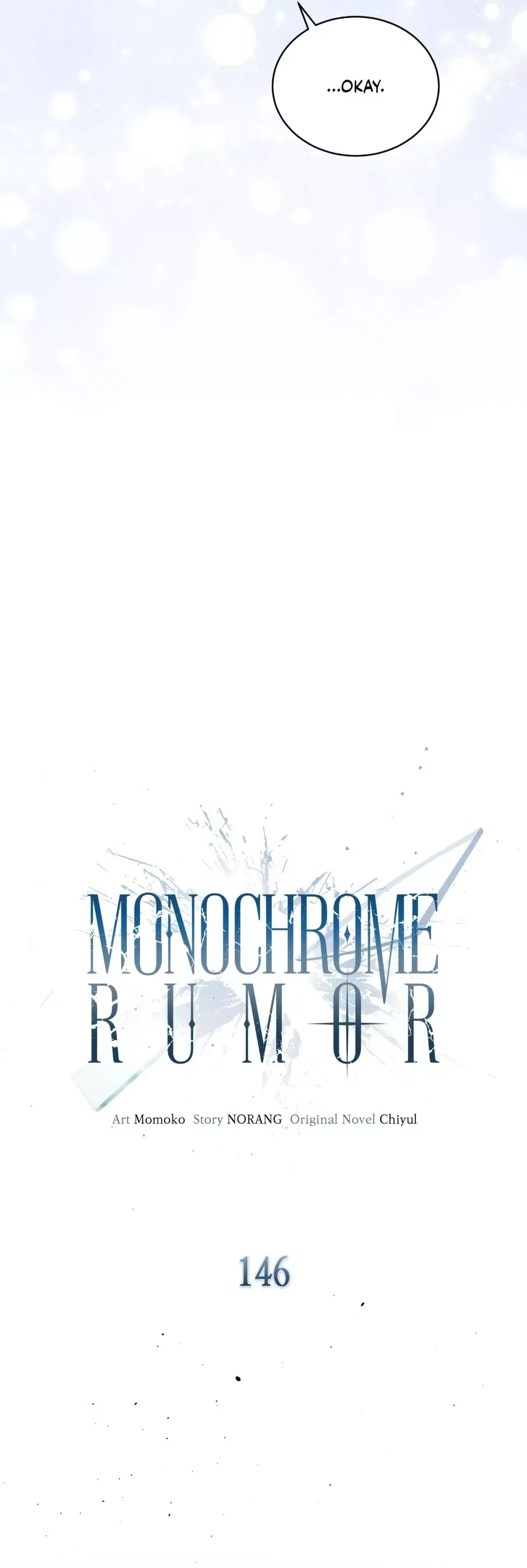 Monochrome Rumor - Chapter 146 Page 21