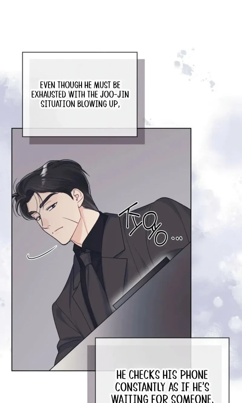 Monochrome Rumor - Chapter 147 Page 3