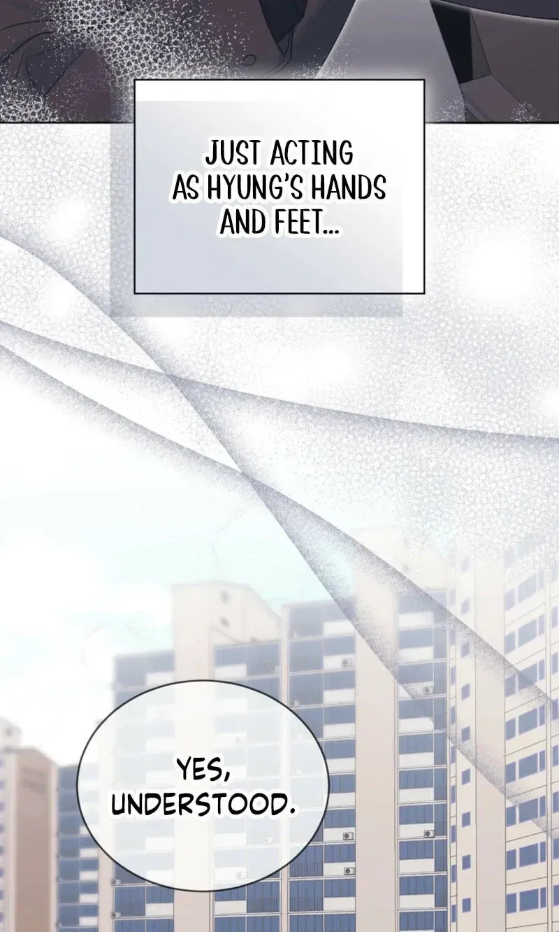 Monochrome Rumor - Chapter 147 Page 15