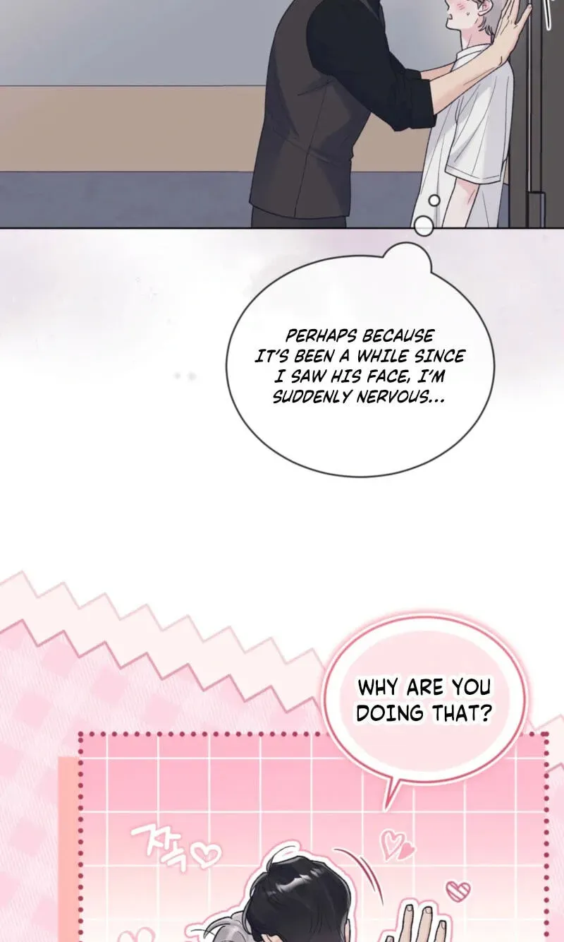 Monochrome Rumor - Chapter 147 Page 23