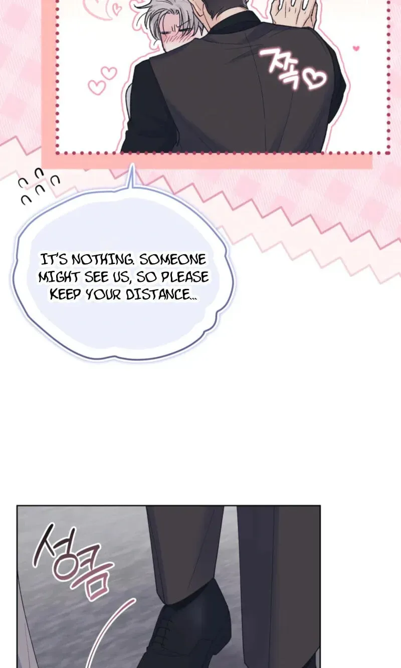 Monochrome Rumor - Chapter 147 Page 24
