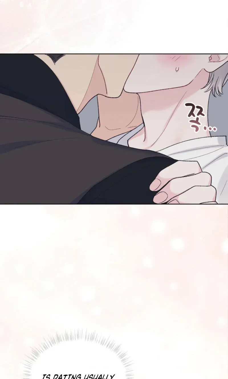 Monochrome Rumor - Chapter 147 Page 27