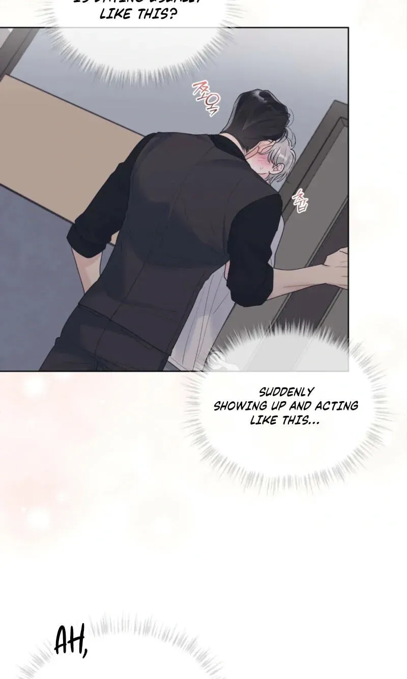 Monochrome Rumor - Chapter 147 Page 28
