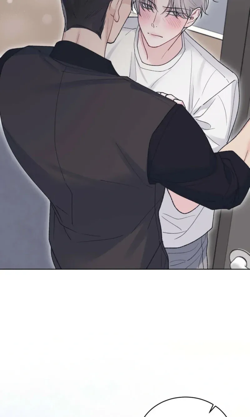 Monochrome Rumor - Chapter 147 Page 32