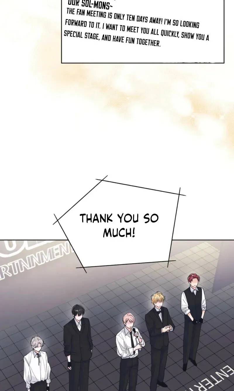 Monochrome Rumor - Chapter 147 Page 47