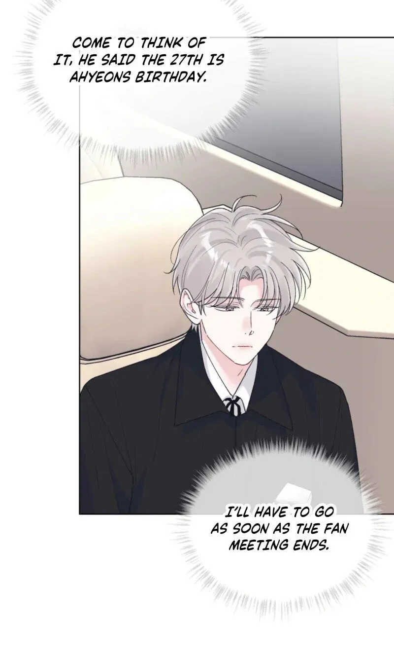 Monochrome Rumor - Chapter 147 Page 55