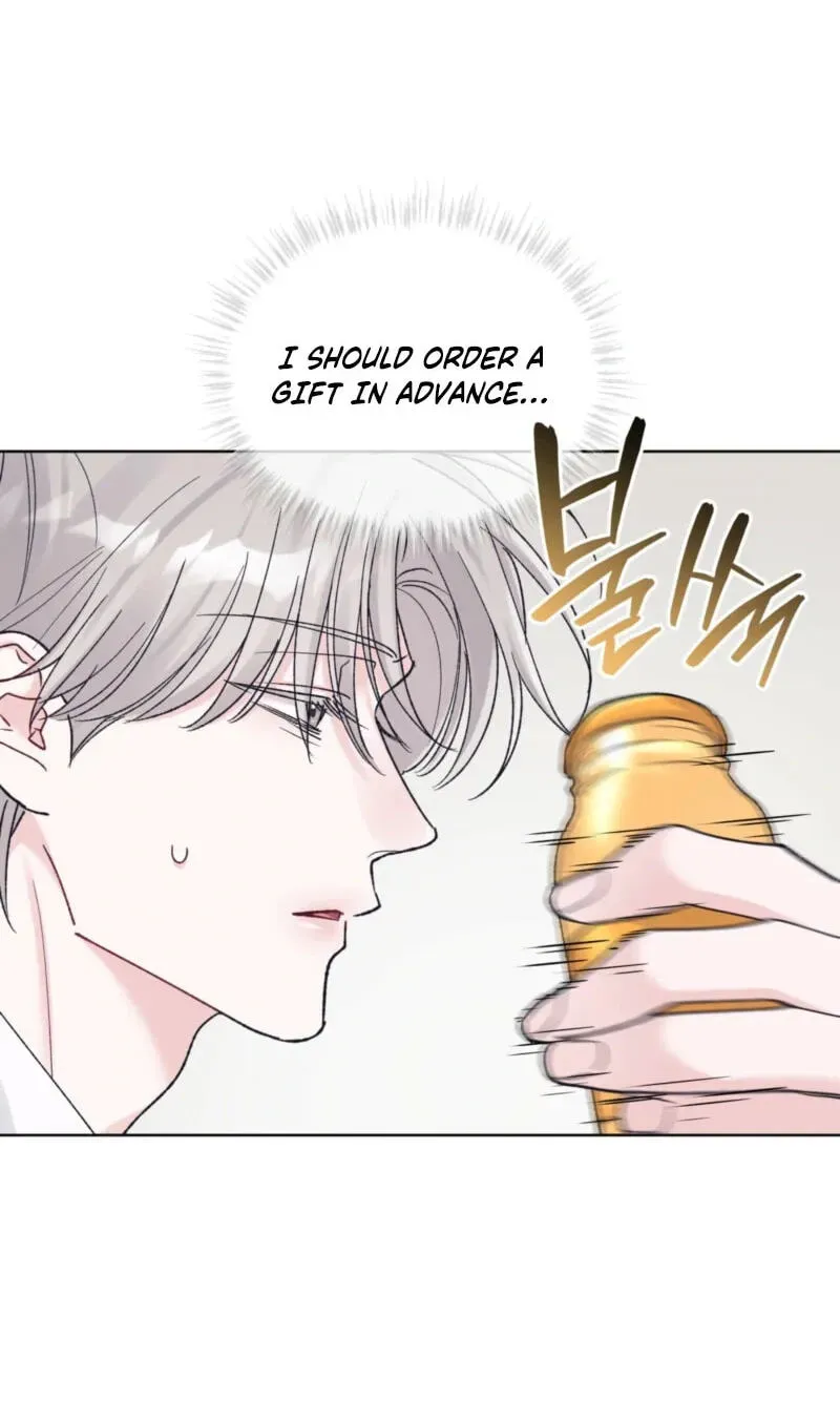 Monochrome Rumor - Chapter 147 Page 56